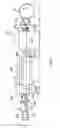 Fig. 06 - Geothermal Heat Exchanger