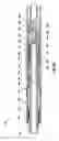 Fig. 12 - Low equivalent circulation density setting tool