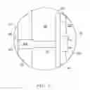 Fig. 06 - Packer deployed formation sensor