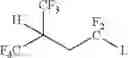 Fig. 11 - Fire extinguishing agents, methods for preventing and/or extinguishing combustion, fire extinguishing systems, and production processes