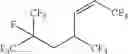Fig. 123 - Fire extinguishing agents, methods for preventing and/or extinguishing combustion, fire extinguishing systems, and production processes