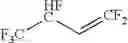 Fig. 125 - Fire extinguishing agents, methods for preventing and/or extinguishing combustion, fire extinguishing systems, and production processes