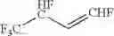 Fig. 126 - Fire extinguishing agents, methods for preventing and/or extinguishing combustion, fire extinguishing systems, and production processes