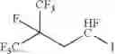 Fig. 14 - Fire extinguishing agents, methods for preventing and/or extinguishing combustion, fire extinguishing systems, and production processes