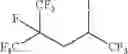 Fig. 15 - Fire extinguishing agents, methods for preventing and/or extinguishing combustion, fire extinguishing systems, and production processes