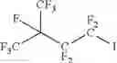 Fig. 17 - Fire extinguishing agents, methods for preventing and/or extinguishing combustion, fire extinguishing systems, and production processes