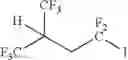 Fig. 19 - Fire extinguishing agents, methods for preventing and/or extinguishing combustion, fire extinguishing systems, and production processes