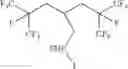 Fig. 27 - Fire extinguishing agents, methods for preventing and/or extinguishing combustion, fire extinguishing systems, and production processes