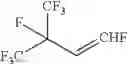 Fig. 53 - Fire extinguishing agents, methods for preventing and/or extinguishing combustion, fire extinguishing systems, and production processes