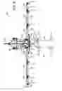 Fig. 03 - Implement with tool bar behind wing frames