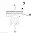 Fig. 01 - Electrical contact for relay and method of manufacturing therefor