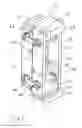 Fig. 02 - Weighing scale for forklift for measuring weight of loads as they are lifted