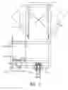 Fig. 10 - High Speed Diverter