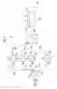 Fig. 02 - INTRMITTENT PULSE ELECTROLYSIS