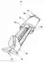 Fig. 01 - VISCOUS CHEMILUMINESCENT COMPONENTS AND DISPENSING MEANS
