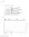 Fig. 03 - Wet tissue package, manufacturing method of wet tissue package and manufacturing device of wet tissue package
