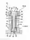 Fig. 01 - Flow-through fitting and filter assembly