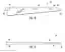 Fig. 12 - ROD HOLDER