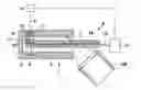 Fig. 01 - WELDING SYSTEM AND WELDING METHOD