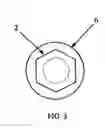 Fig. 04 - Oil pan drain plug heater