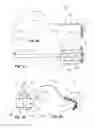 Fig. 12 - MODULAR RETAINING SYSTEM FOR A MOBILE MULTIMEDIA TERMINAL
