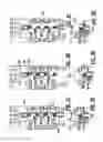 Fig. 80 - Check accepting and cash dispensing automated banking machine system and method
