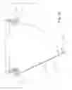 Fig. 11 - Vertical cable manager