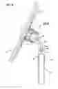 Fig. 09 - ELECTRONIC DEVICE HOLDER