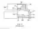 Fig. 07 - SENSOR MODULE