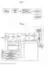 Fig. 02 - Mass spectrometer