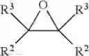 Fig. 03 - REACTIVE DILUENTS CONTAINING SILANE GROUPS