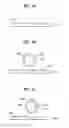 Fig. 05 - Solvent for printing, pattern composition for printing comprising the solvent, and patterning method using the composition