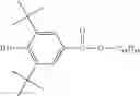 Fig. 31 - COMPOSITIONS COMPRISING POLYPHOSPHONATES AND ADDITIVES THAT EXHIBIT AN ADVANTAGEOUS COMBINATION OF PROPERTIES, AND METHODS RELATED THERETO