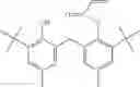 Fig. 33 - COMPOSITIONS COMPRISING POLYPHOSPHONATES AND ADDITIVES THAT EXHIBIT AN ADVANTAGEOUS COMBINATION OF PROPERTIES, AND METHODS RELATED THERETO