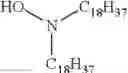 Fig. 36 - COMPOSITIONS COMPRISING POLYPHOSPHONATES AND ADDITIVES THAT EXHIBIT AN ADVANTAGEOUS COMBINATION OF PROPERTIES, AND METHODS RELATED THERETO