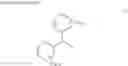 Fig. 53 - Compound having carbazole ring structure, and organic electroluminescent device