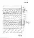 Fig. 07 - DISPLAY UNIT