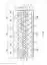 Fig. 10 - DISPLAY UNIT