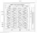 Fig. 01 - DISPLAY DEVICE AND ELECTRONIC APPARATUS