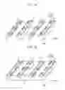 Fig. 06 - LIGHT EMITTNG MODULE, METHOD OF MANUFACTURING THE SAME AND DISPLAY APPARATUS HAVING THE SAME