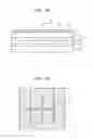 Fig. 06 - Vertical light emitting device