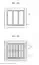 Fig. 07 - Vertical light emitting device