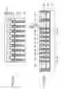 Fig. 09 - SEMICONDUCTOR STORAGE DEVICE AND MANUFACTURING METHOD THEREOF