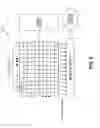 Fig. 08 - Seal ring support for backside illuminated image sensor