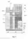 Fig. 10 - Seal ring structure for integrated circuit chips