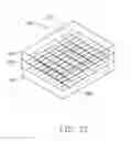 Fig. 22 - Epitaxial structure and method for making the same