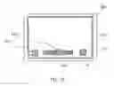 Fig. 16 - Thin semiconductor device and operation method of thin semiconductor device