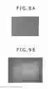 Fig. 10 - Optical element package and method of manufacturing the same