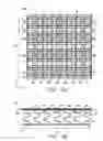 Fig. 06 - Drop-in grid base for coil units