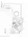 Fig. 04 - Vehicle seat device